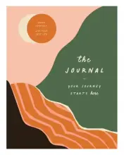 Gift Book - The Journal - Your Journey Starts Here