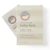 4. Cute Little Mouse Baby Gift Box thumbnail