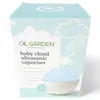 7. Baby Cloud 9 Gift Box thumbnail
