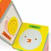 2. Book - Tummy Time In The Park - Louise Lockhart thumbnail