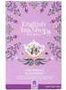 2. Pretty Tea Mix Gift Box thumbnail