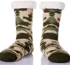 1. Socks n Snax Mix Gift Box thumbnail