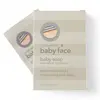 3. Cute Monkey Gift Box thumbnail