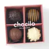 2. Dad's Sweet Mix GiftBox thumbnail