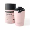 1. Bino Cup 227ml / 8oz - Various thumbnail