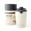 2. Bino Cup 227ml / 8oz - Various thumbnail