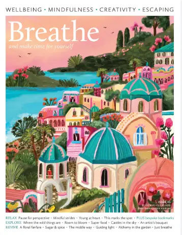 1. Breathe Gift Box thumbnail