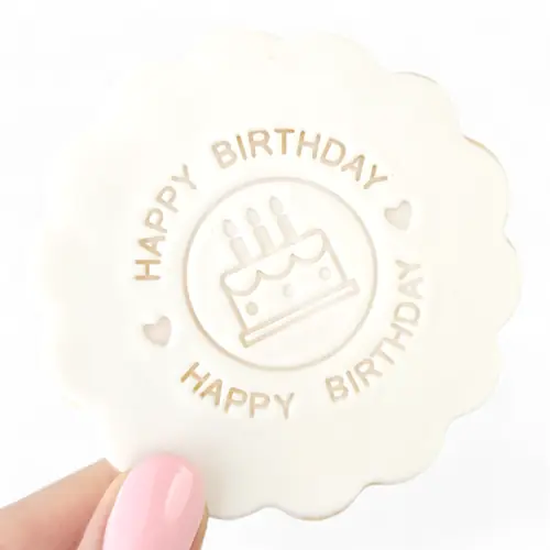 Cookie - 'Happy Birthday' Cake Cookie