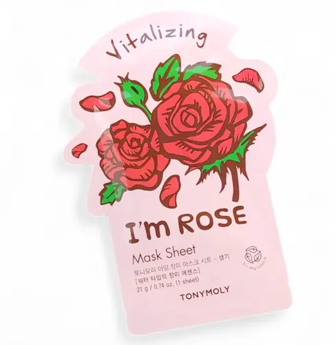 2. The Birthday Treat Stash Gift Box thumbnail