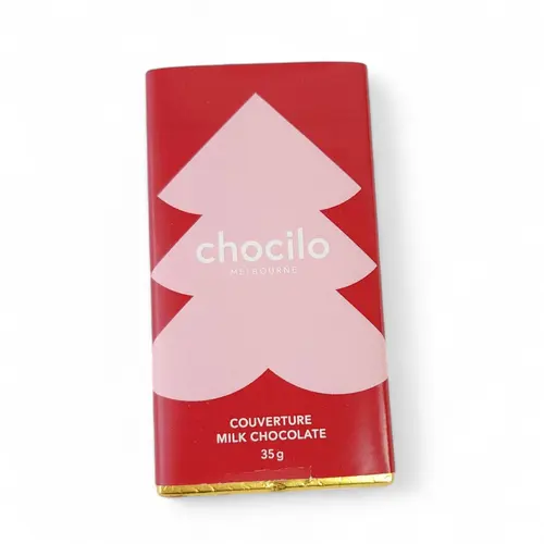 2. Joyful Gathering Christmas Gift Box thumbnail